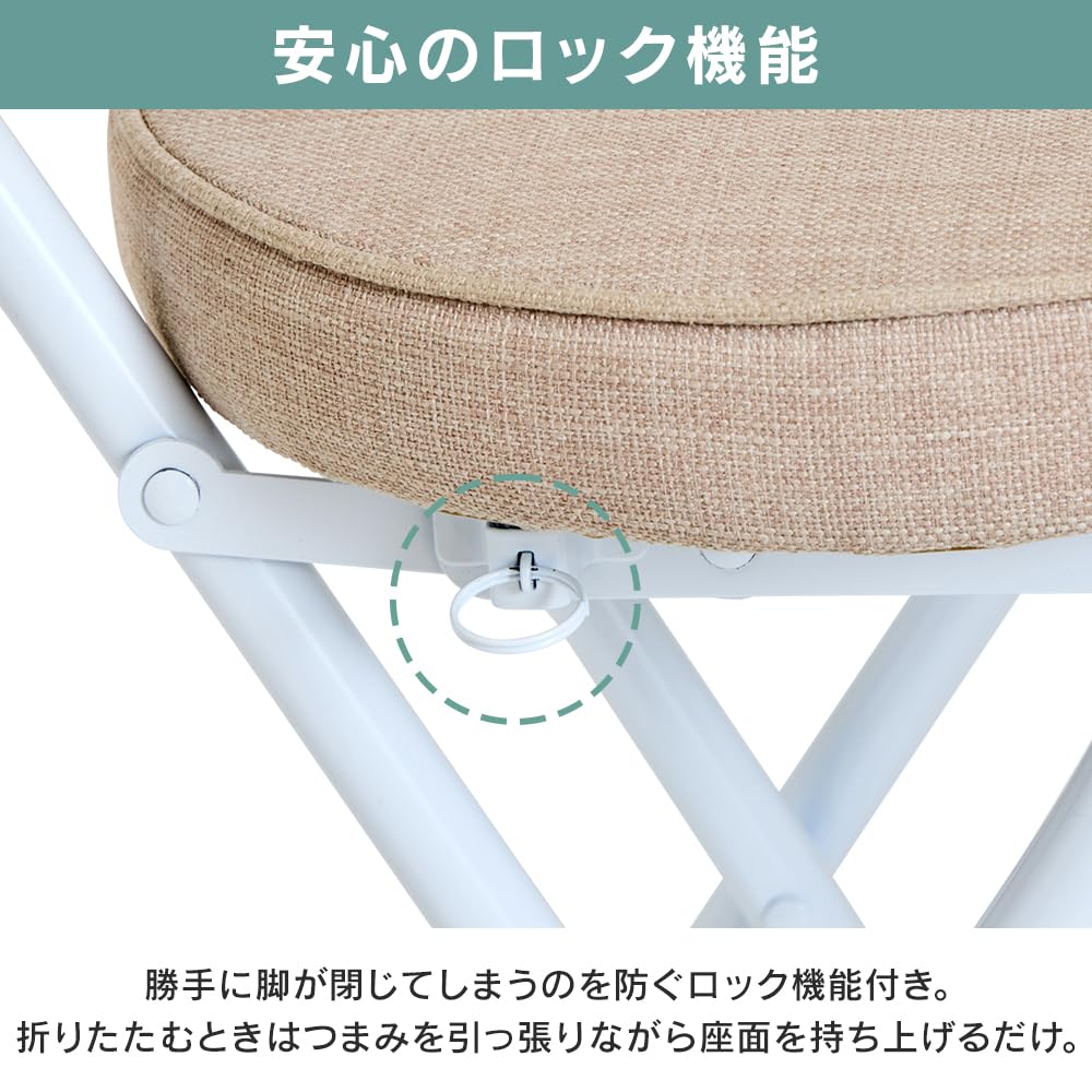 Iris Plaza Folding Chair Brown Folding Chair Chair Chair Folding Lightweight Compact Stylish Simple Chair Interior OTCSR-77