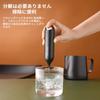 CIRCLE JOY Wall-Mounted Milk Frother, Rechargeable Milk Frother, Electric Mini Drink Mixer with 2-in-1 Stainless Steel Stand, for Coffee, Cappuccino,