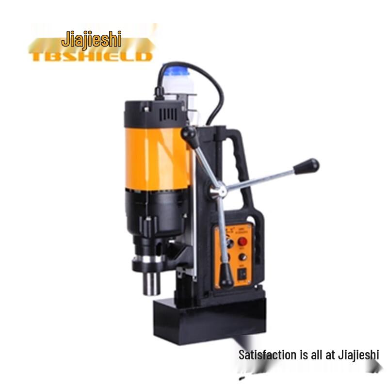 

Jiajieshi 1450W Multifunctional Magnetic Drill CN plug (adapter included)