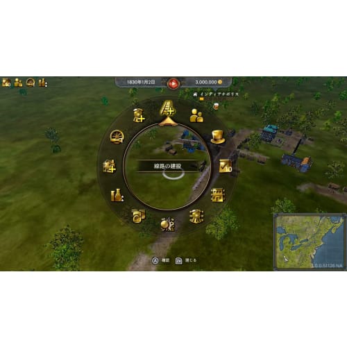 railway empire 2 nintendo switch edition