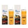 Car Engine Protection Agent Reduced Wear Tear Removes Buildup Saving Maintenance Dirt Deposit Furl Accessory1/2/3pc Cleanin H7E9