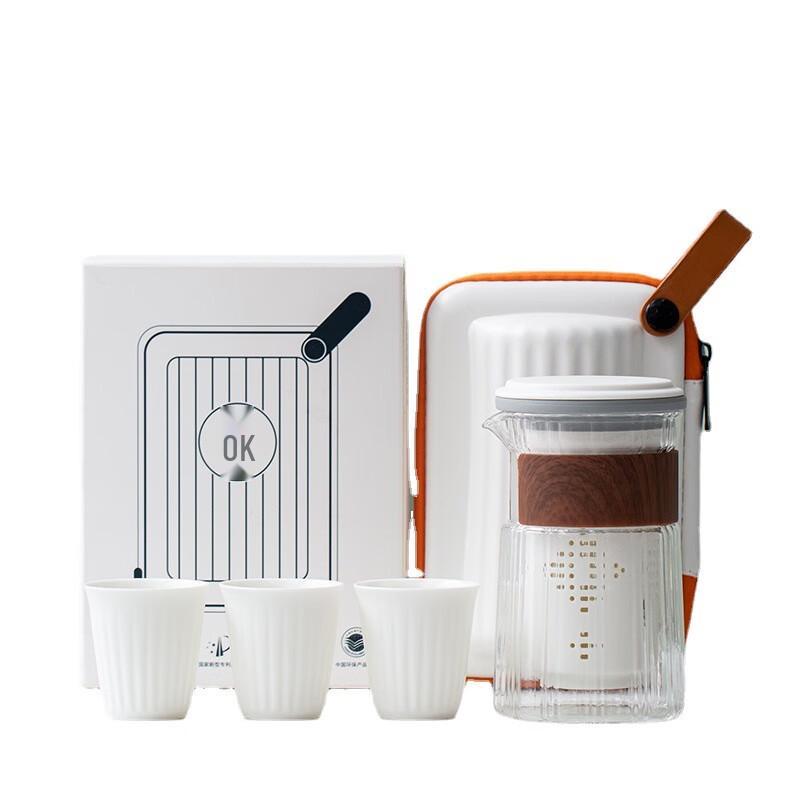 Darun Kiln Portable Ceramic Kung Fu Travel Tea Set
