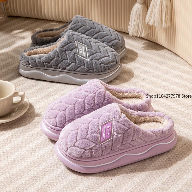 Fashion Men's House Slippers Furry Plaid Cozy EVA Memory Foam Lightweight Casual Shoes Winter Warm Plush Non-slip Women Slippers Size 45