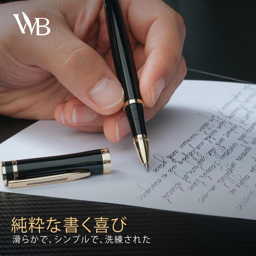 Wordsworth und Black Tintenroller Luxus Stift 24 Karat Gold Schwarze Tinte Geschenk für Männer Professionell Schön Luxus Stift - - Oberfläche, Lack, Mine, Nachfüllbar,