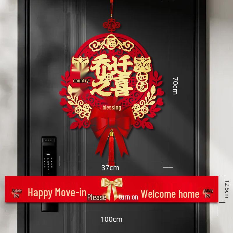 New Home Ribbon-Cutting Ceremony Decor: Housewarming and Entryway Decoration Items