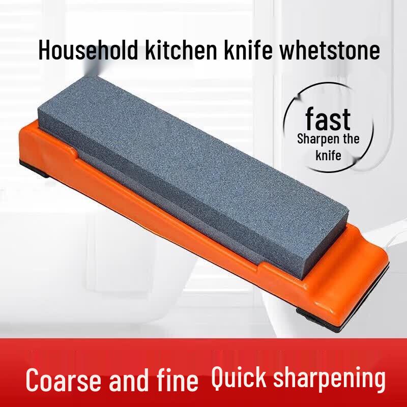 Household Kitchen Knife Sharpening Whetstone Set