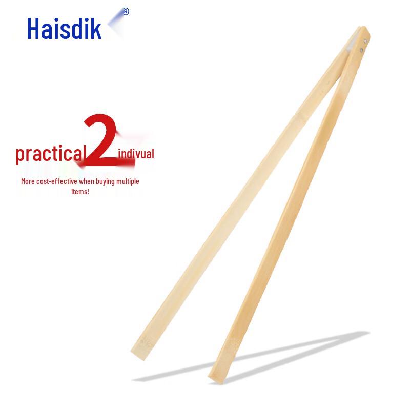 Haisidike Bamboo Trash Grabber Set
