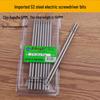 Jilongfa T20 Torx Electric Screwdriver Bit 5*150mm Magnetic S2 Head