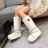 Big Northeast Explosion Smiley Face Snow Boots 2025 Winter Tall Tube Niche Thick-soled Fat Bread Cotton Shoes Long Boots Women