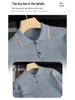 Men's Cashmere Polo Neck Short Sleeve Sweater - Autumn/Winter Business Casual