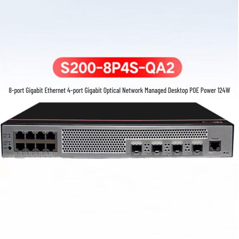 

Huawei Kunling Smart Choice Enterprise Network Switches