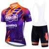 Alpecin Road Cycling Equipment Short Sleeve Overalls Cycling Suit Team Edition Quick Dry Rider