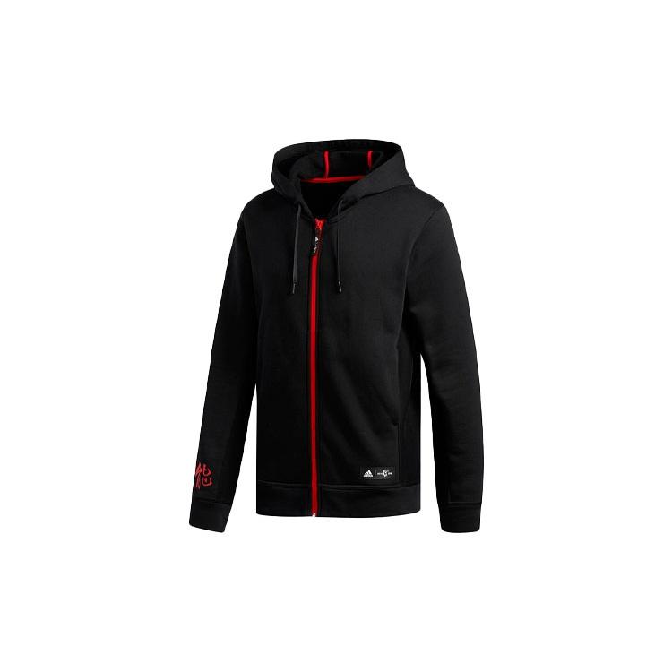 adidas CNY ROSE FZ Basketball Sports Jacket Male Black Men s DT2933 M