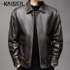 Caesar Men's Genuine Sheepskin Lapel Leather Jacket KS83507