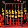 2027 Year of the Sheep Chinese Zodiac Pendant Lightweight Lucky Car Hanging Accessory Nice New Year Housewarming Gift