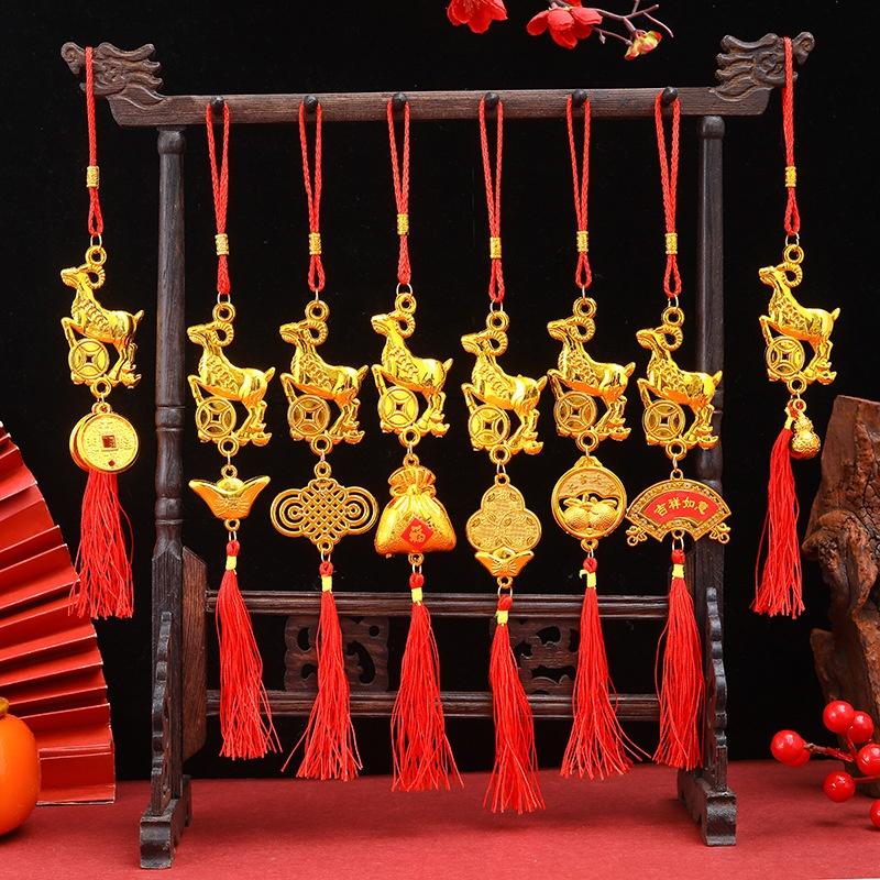 2027 Year of the Sheep Chinese Zodiac Pendant Lightweight Lucky Car Hanging Accessory Nice New Year Housewarming Gift