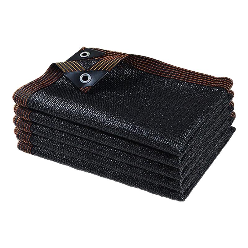 Luoweini Anti-aging Black 88-Needle Sunshade & Dustproof Net