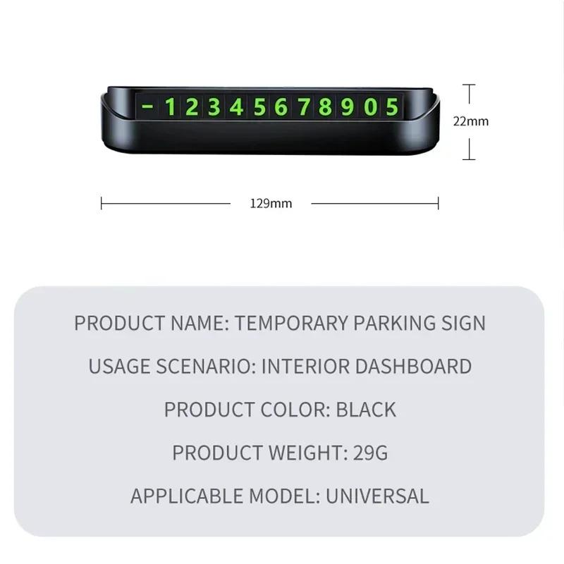 BTY4  Car Temporary Stop Sign Parking Card Telephone Number Card Plate for Mercedes Benz B/C/E/S Class A Class C200L GLC GLK CLA GLA