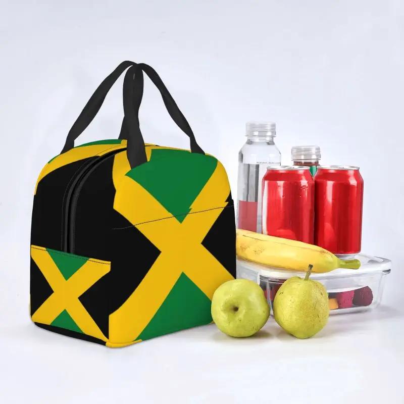 Sac à déjeuner isotherme avec drapeau jamaïcain pour femmes Patriotisme Réutilisable Thermique Refroidisseur Boîte à lunch pour repas École