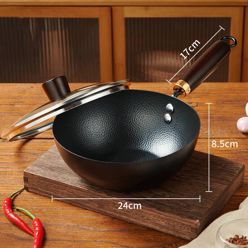 Chuyi Hammered Wrought Iron Stir-Fry Wok