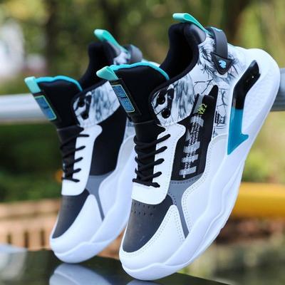 Încălțăminte pentru bărbați – Adidaşi