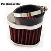 1Pcs Motorcycle High Flow Air Filter 60mm For Motocross Scooter Air Pods Cleaner
