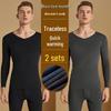 Men's Seamless V-Neck Slim-Fit Warm Underwear Set, Comfortable Two-Piece Base Layer for Autumn