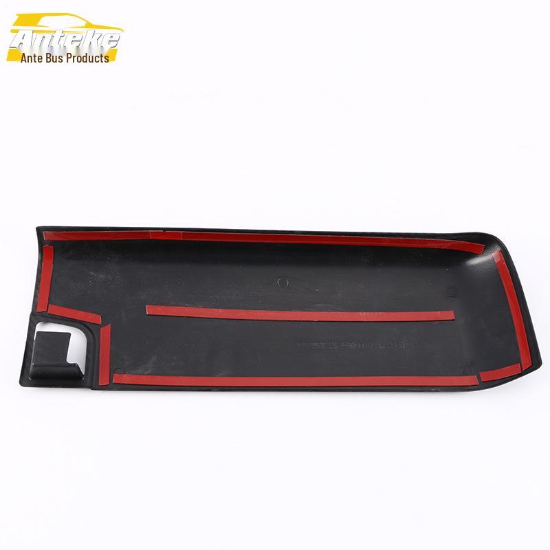 Decorative Carbon Fiber Armrest & Door Panel Cover for 16 Avancier Models