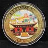 Commemorative Coins for Famous 5A Tourist Attractions In China, Commemorative Medals, Cultural Creative Peripheral Coins for Tourist Attractions