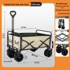 2025 Foldable Outdoor Camping Cart - Lightweight Picnic and Campsite Trolley