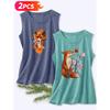 Follow a Specific Direction Two-piece Women's Vest Set Watercolor Fox and Cherry Blossom Vintage Print Elegant Summer Clothing Sleeveless Vest