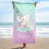 Custom Name Beach Towel for Kids Girls Boy Teen Personalized Cute Cartoon Elephant Bath Towel for Travel Beach Pool Gym Yoga Mat