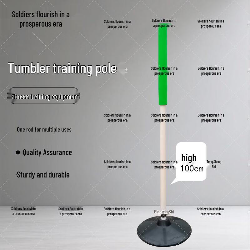 Tumbler Slalom Training Pole