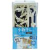 HB Clothes Drying Small Item Drying 24 Comfortable Drying On or Door Rack, Rack, White, Pinch, Pole, Lintel,
