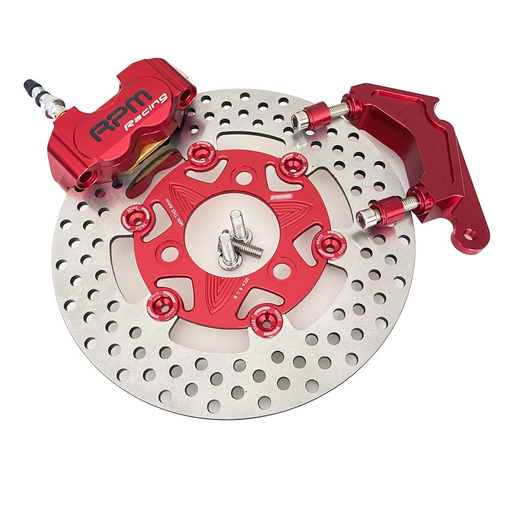 Motorcycle electric Scooter RPM  CNC Brake Calipers  220mm Disc Brake Pump Adapter Bracket For modification Brake set