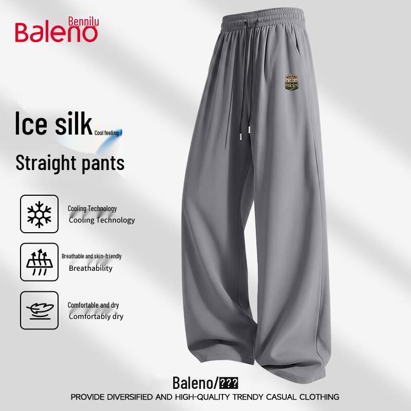 Baleno Men's Ice Silk Straight-Leg Casual Pants