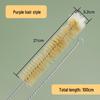 Bamboo Dongxiao Flute Cleaning Brush - Xiao, Nanxiao, Shakuhachi Maintenance Accessory