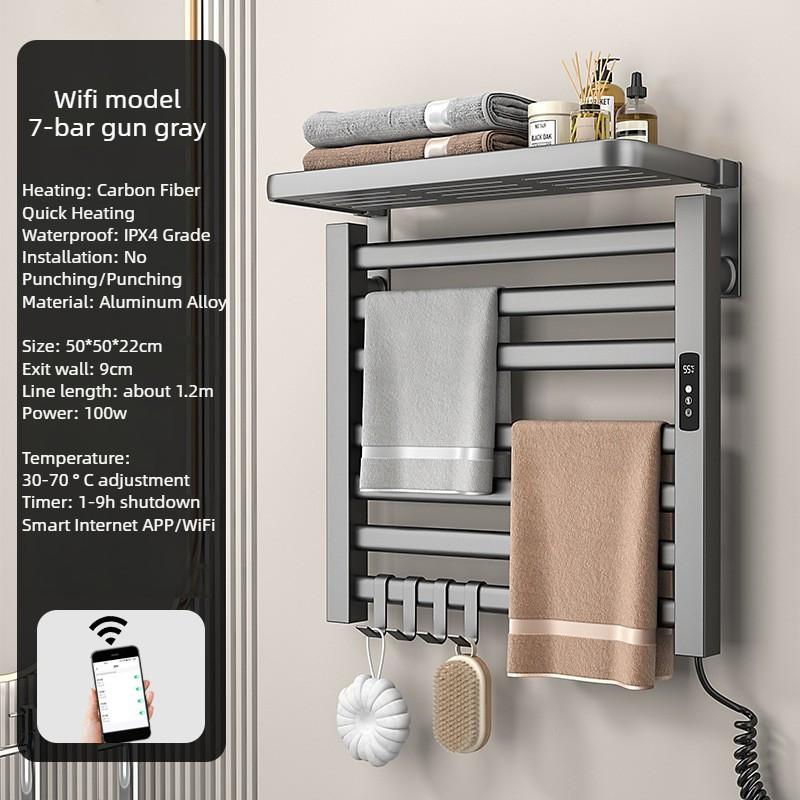 90° Intelligent Heating Drying Rack Bathroom Aluminum Alloy Towel Storage Rack Foldable Electric Towel Rack