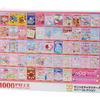 Sanrio Characters 1000pcs Jigsaw Puzzle (The Strawberry News Collection) Japan
