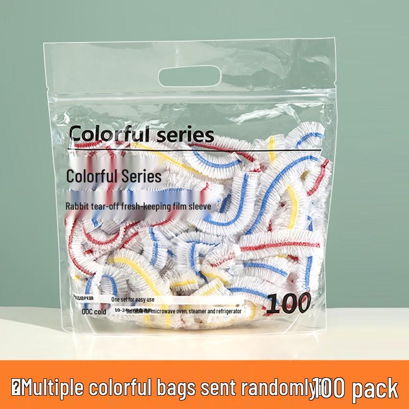 

Disposable Food-Grade Cling Film Covers