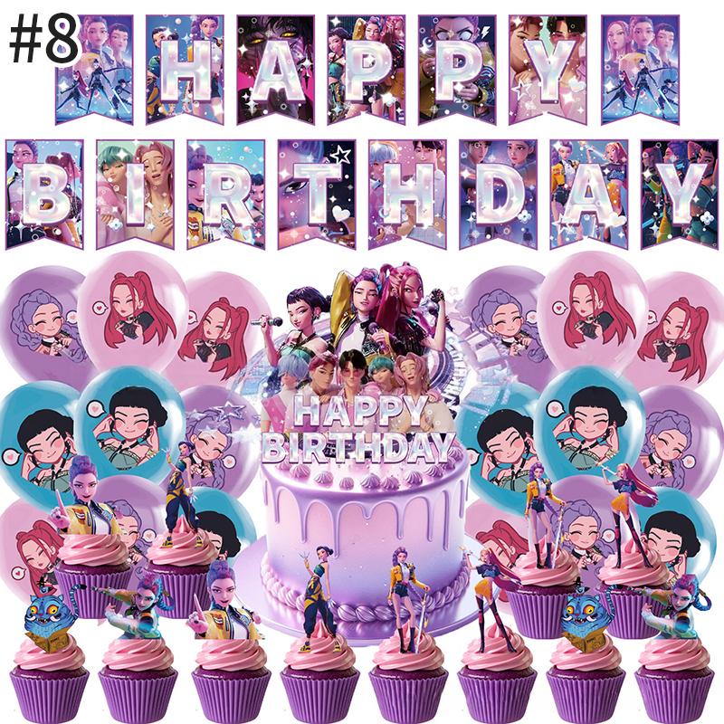 Demonœ Hunters Birthday Party Decor Tableware Banner Kids Birthday Balloon Cake Topper Decor  Kpop Anime Party Supplie Set