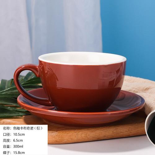 Juego de Taza y Platillo de Café de 300 ml Taza para Té con Leche Taza de Cerámica Tazas para Agua Taza de Café para Oficina Tazas para Té de la Tarde en Casa Tazas de Té Tazas de Leche