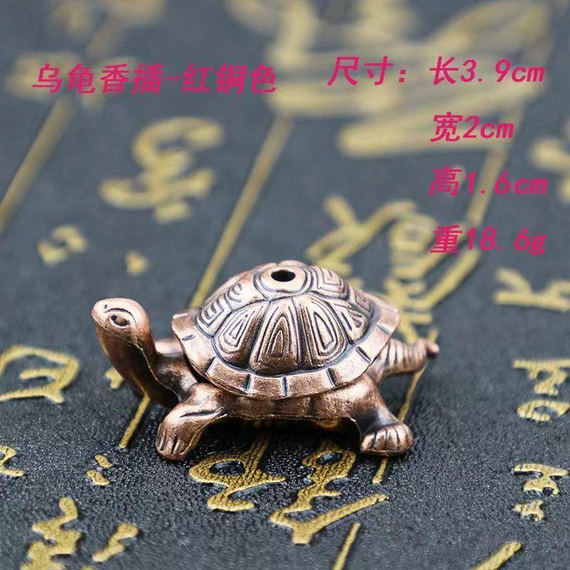 Retro Home Furnishing Fragrance Insert Indoor Aromatherapy Furnace Antique Tortoise Line Block Zen Tea Ceremony Holder Rack