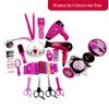 Kindergarten Hair Salon Playset: Dollhouse Barber & Hairdressing Tools