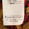 GUCCI 441738 Made in Italy Floral Jacquard Jacket 38 Ribbon with hanger Women Used