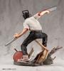 Chainsaw Man ARTFX J Chainsaw Man scale PVC painted finished figure PV019 1/8
