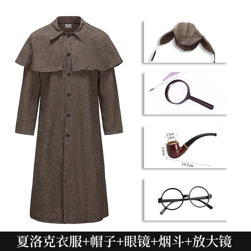 Halloween Children Adult Costumes Holmes Sherlock Detective Costumes Stage Costumes