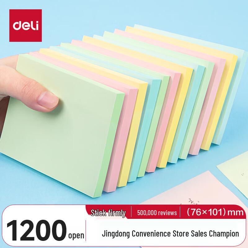 Deli 76x101mm Large Colored Sticky Notes, 12 Pads