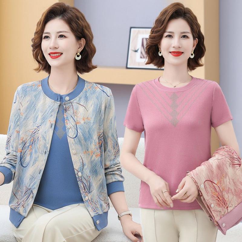 Ensemble de Mode Printemps & Automne pour Jeune Mère 2026: Haut de sous-vêtement deux pièces élégant pour femme d'âge mûr