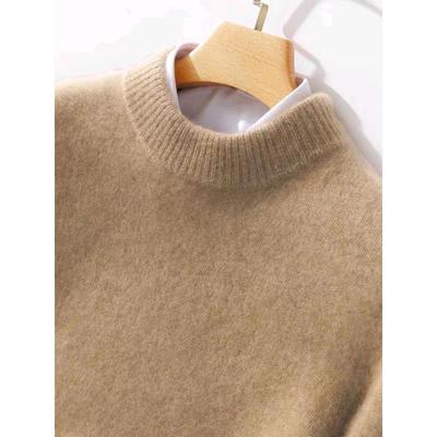 Men's 100% Wool Crew Neck Sweater - Casual Business, Thick Knit, Autumn/Winter Versatile.